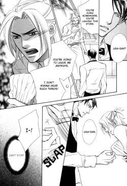 Page 13 of Anata no Chef | Your Chef