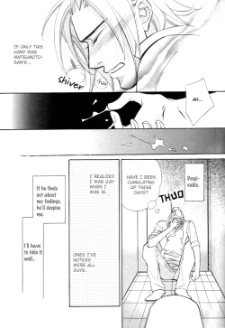 Page 7 of Anata no Chef | Your Chef