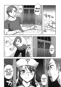 Page 23 of Kanojo ga Mizugi ni Kigaetara | If She Changes Into A Swimsuit