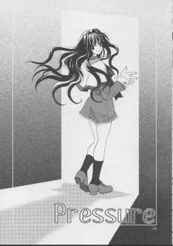 Page 4 of Kanonizumu 15