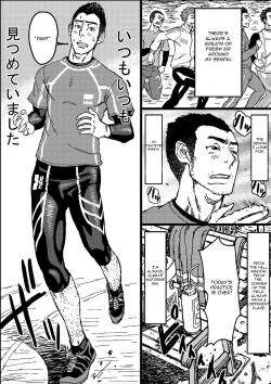 Page 1 of Senpai Hentaika Kekaku