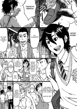 Page 2 of Senpai Hentaika Kekaku