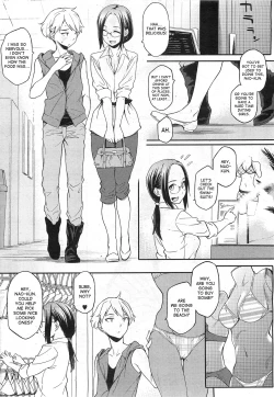 Page 24 of Toshishita Kareshi. | Younger Boyfriend