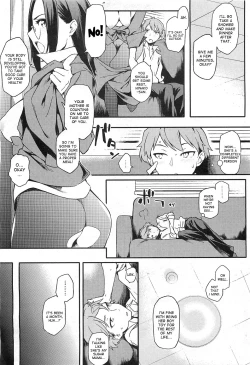 Page 7 of Toshishita Kareshi. | Younger Boyfriend