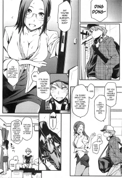 Page 8 of Toshishita Kareshi. | Younger Boyfriend