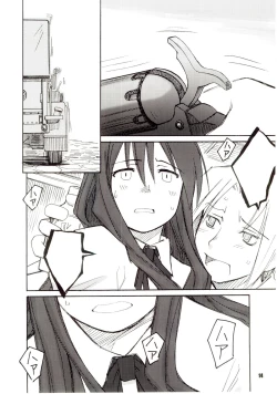 Page 13 of SLAVESTATE