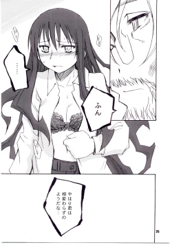 Page 24 of SLAVESTATE