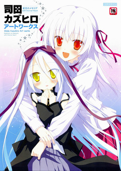 Download Hoshizora no Memoria with Eternal heart