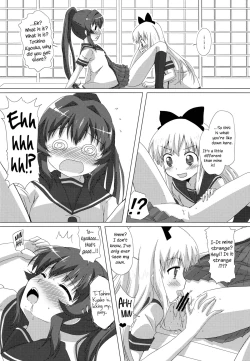 Page 15 of Sugiura Ayano wa Toshinou Kyouko o Sasou Youna Me de Miteru! | Sugiura Ayano is Looking at Toshino Kyouko with Inviting Eyes!