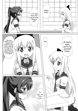 Page 3 of Sugiura Ayano wa Toshinou Kyouko o Sasou Youna Me de Miteru! | Sugiura Ayano is Looking at Toshino Kyouko with Inviting Eyes!