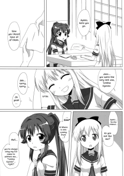 Page 4 of Sugiura Ayano wa Toshinou Kyouko o Sasou Youna Me de Miteru! | Sugiura Ayano is Looking at Toshino Kyouko with Inviting Eyes!