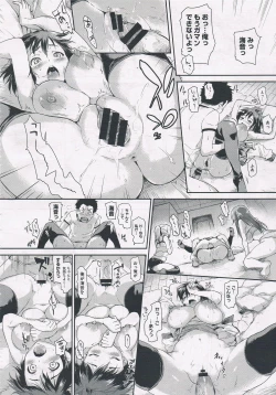 Page 84 of Zettai Kengen Sisters!