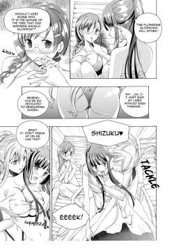 Page 13 of Music Box of Memories ch2