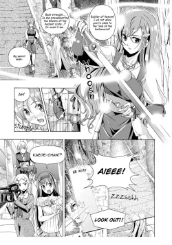 Page 5 of Music Box of Memories ch2