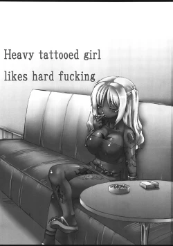 Page 2 of Yuka-chan Youmono Porno Video ni Shutsuen su