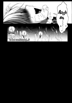 Page 28 of R Shoku 2B| R Shoku 2B