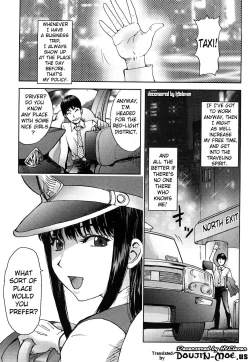 Page 69 of Bitch Trap