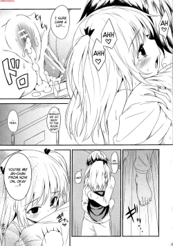 Page 26 of Koiha Tomodachi To? | You Make Love To Your Friends?