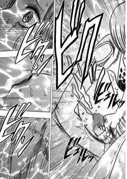 Page 37 of Onna Kaizoku Haiboku Soushuuhen