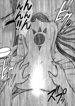 Page 74 of Onna Kaizoku Haiboku Soushuuhen