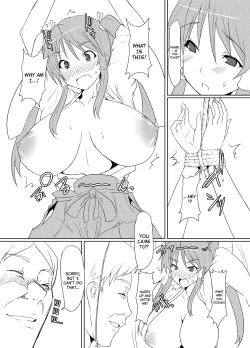 Page 7 of Seinyuu Miko Shokushi