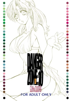 Page 21 of DANGER ZONE 10-B