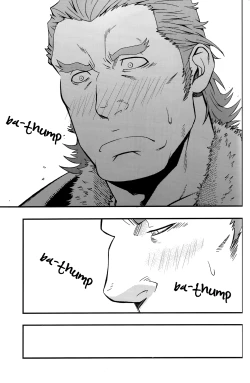 Page 12 of Good Luck and Good Night