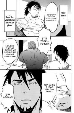 Page 16 of Good Luck and Good Night