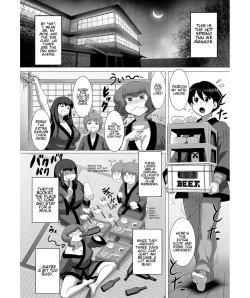 Page 17 of Ero Onsen Yukemuri Chijou | Erotic Onsen Steam Blind-Love