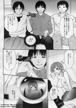 Page 238 of ANGEL Club 2009-09