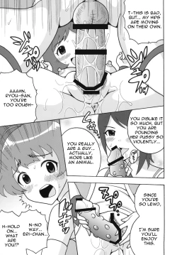 Page 15 of The Idolm@meister Deculture Stars 1