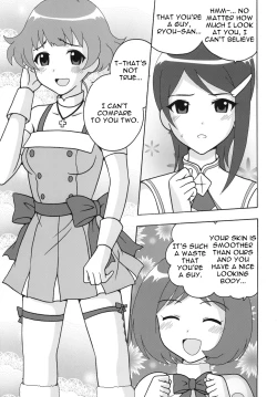 Page 3 of The Idolm@meister Deculture Stars 1