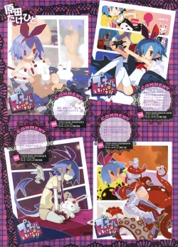 Page 18 of Dengeki Moeoh 2012-06