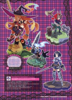 Page 26 of Dengeki Moeoh 2012-06