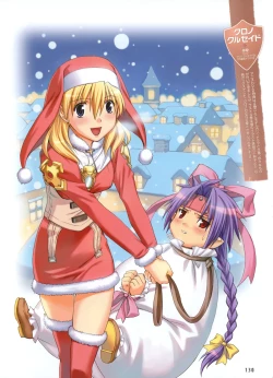 Page 65 of Dengeki Moeoh 2012-06