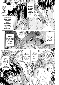 Page 39 of Kimi no Sukina Onnanoko no Katachi | Shape of Your Favorite Girl Ch. 1-3