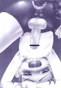 Page 11 of Suku Sui Kyou