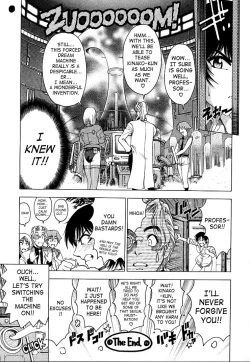 Page 125 of Hakase no Strange na Aijou - Hiroshi's Strange Love