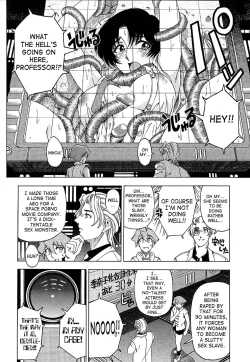 Page 132 of Hakase no Strange na Aijou - Hiroshi's Strange Love