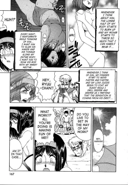 Page 169 of Hakase no Strange na Aijou - Hiroshi's Strange Love