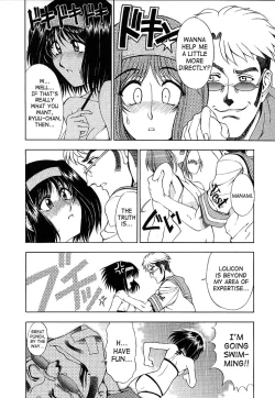 Page 170 of Hakase no Strange na Aijou - Hiroshi's Strange Love