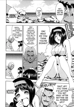 Page 174 of Hakase no Strange na Aijou - Hiroshi's Strange Love