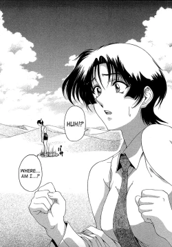 Page 44 of Hakase no Strange na Aijou - Hiroshi's Strange Love