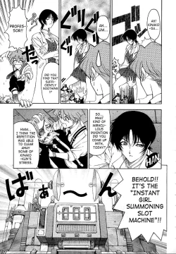 Page 63 of Hakase no Strange na Aijou - Hiroshi's Strange Love