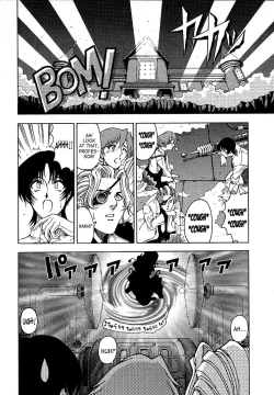 Page 68 of Hakase no Strange na Aijou - Hiroshi's Strange Love