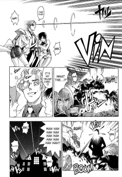 Page 96 of Hakase no Strange na Aijou - Hiroshi's Strange Love