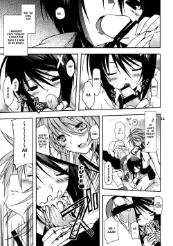 Page 10 of Sweet Pipit