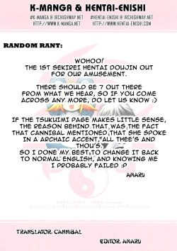 Page 27 of Sweet Pipit