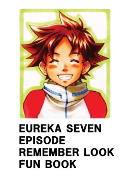 Page 22 of Remember Look