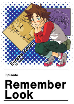 Download Remember Look